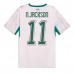 Senegal Nicolas Jackson #11 Hjemmedrakt VM 2026 Korte ermer